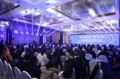 “新”生不凡·守护孕安|2024年高通量基因测序产前诊断新技术研讨会暨K8凯发数智CNV-seq试剂盒新品发布会顺利召开